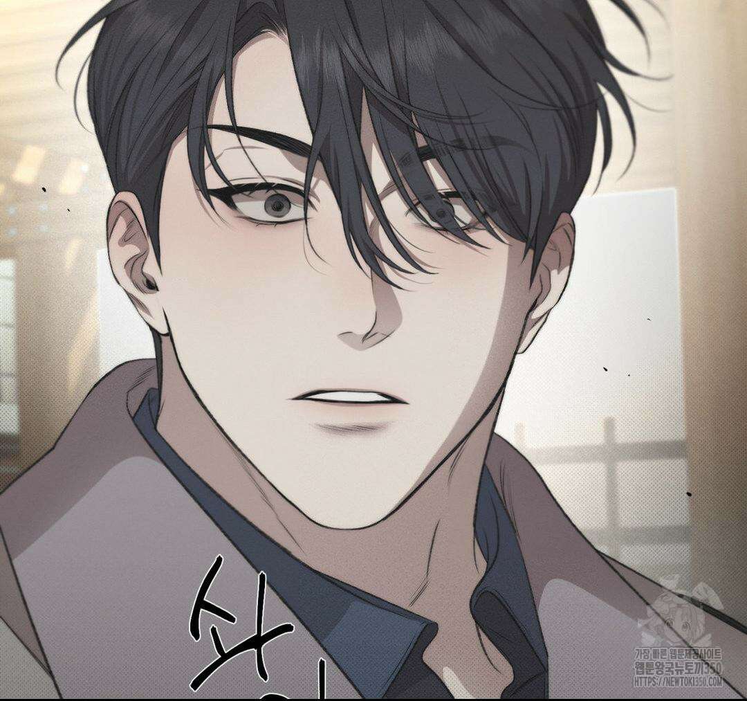 그럼에도 불구한 12화 43