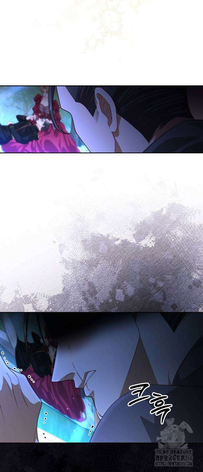 재혼 황후 182화 12