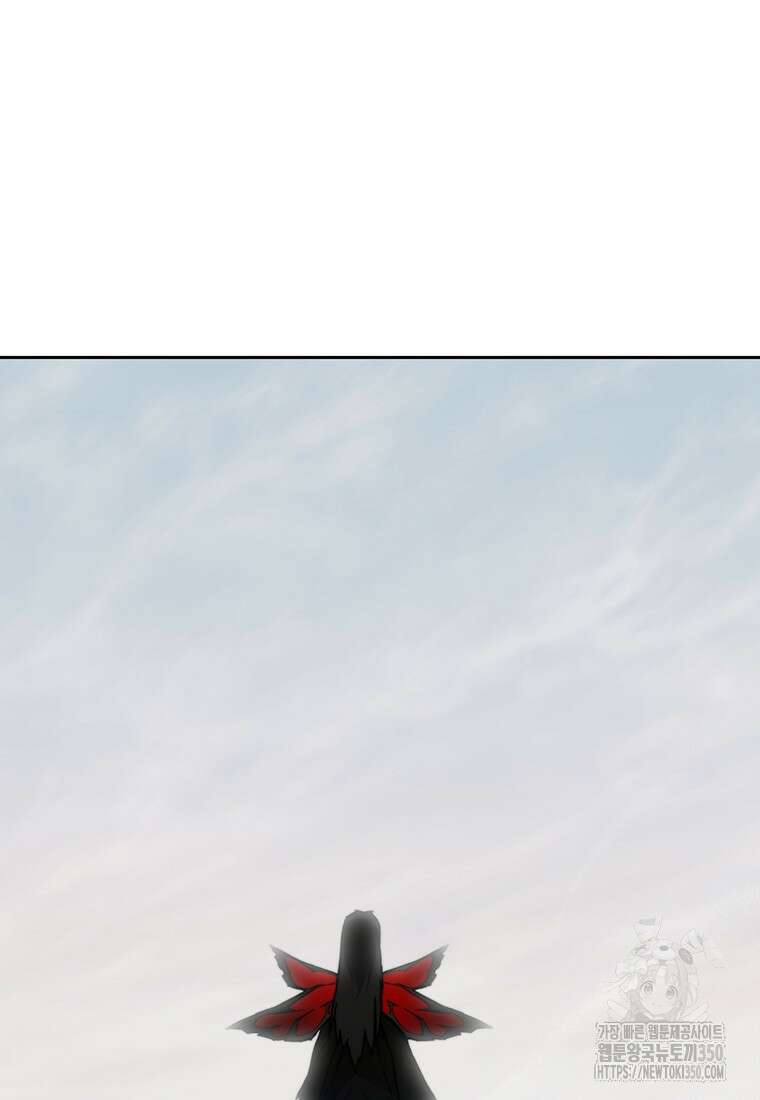 탑에 갇혀 고인물 87화 46