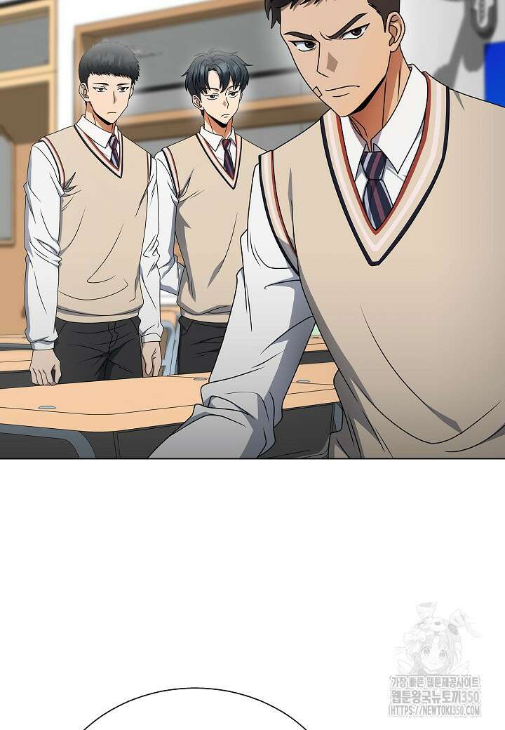레벨업하기 싫은 천마님 57화 18