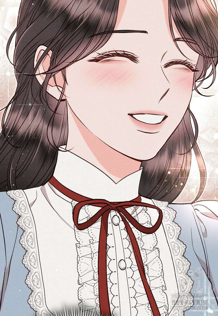 무례한 나의 다중인격자에게 51화 13