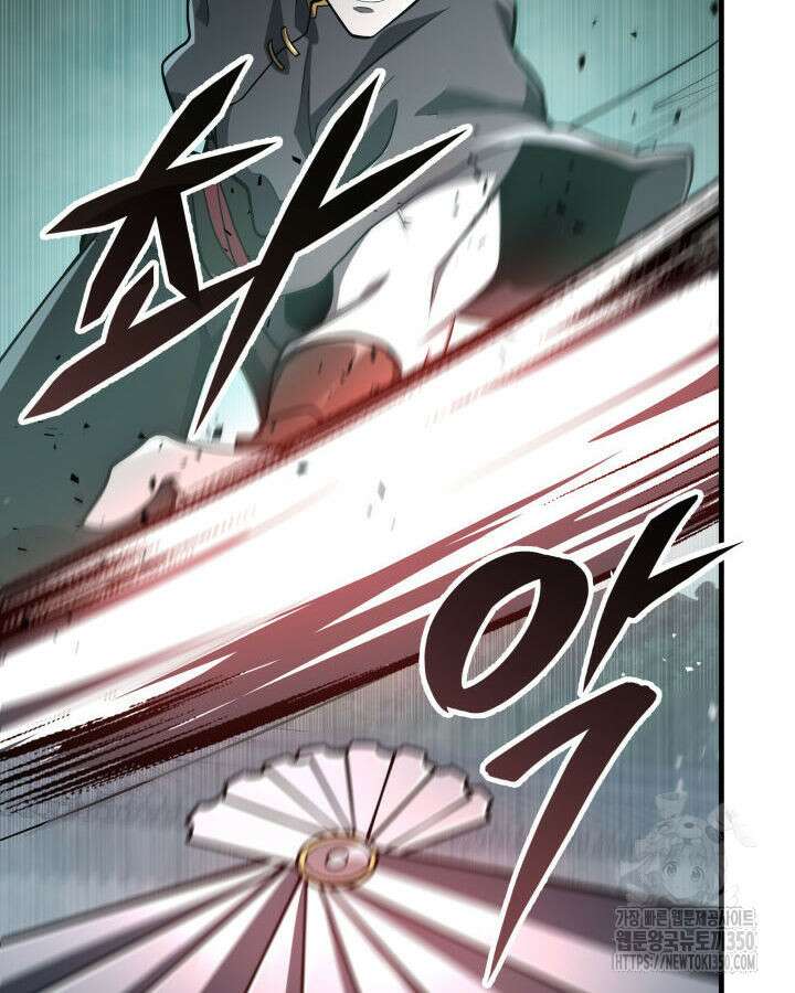 구천구검 83화 65