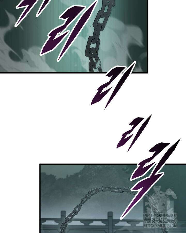 구천구검 83화 127