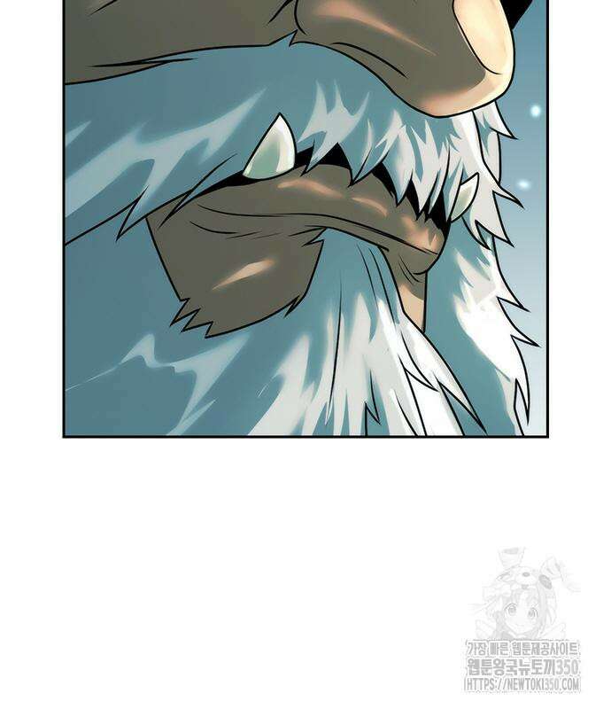 마도전생기 82화 108
