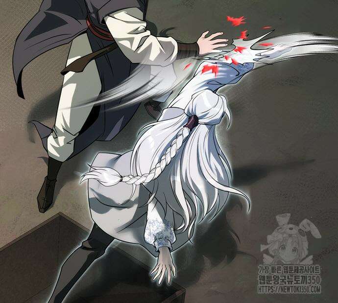 마도전생기 82화 151