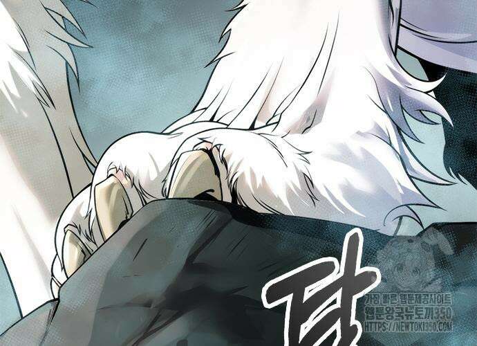 마도전생기 82화 194