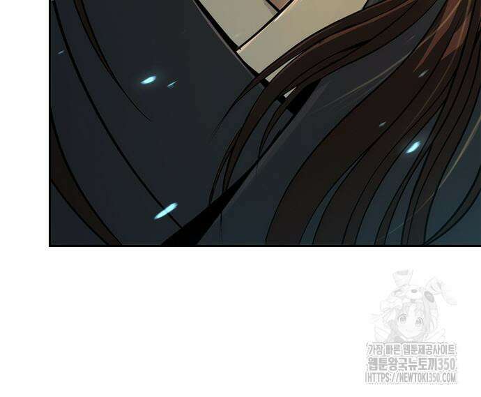 마도전생기 82화 246