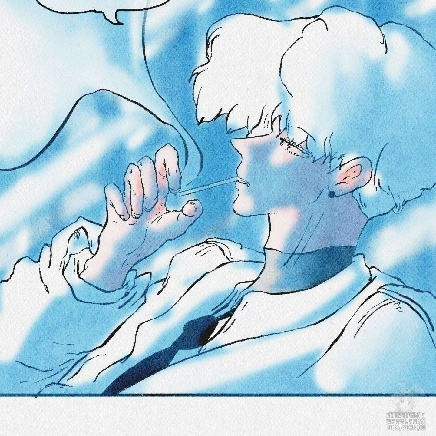 도저히 말 못 할 모험 12화 12