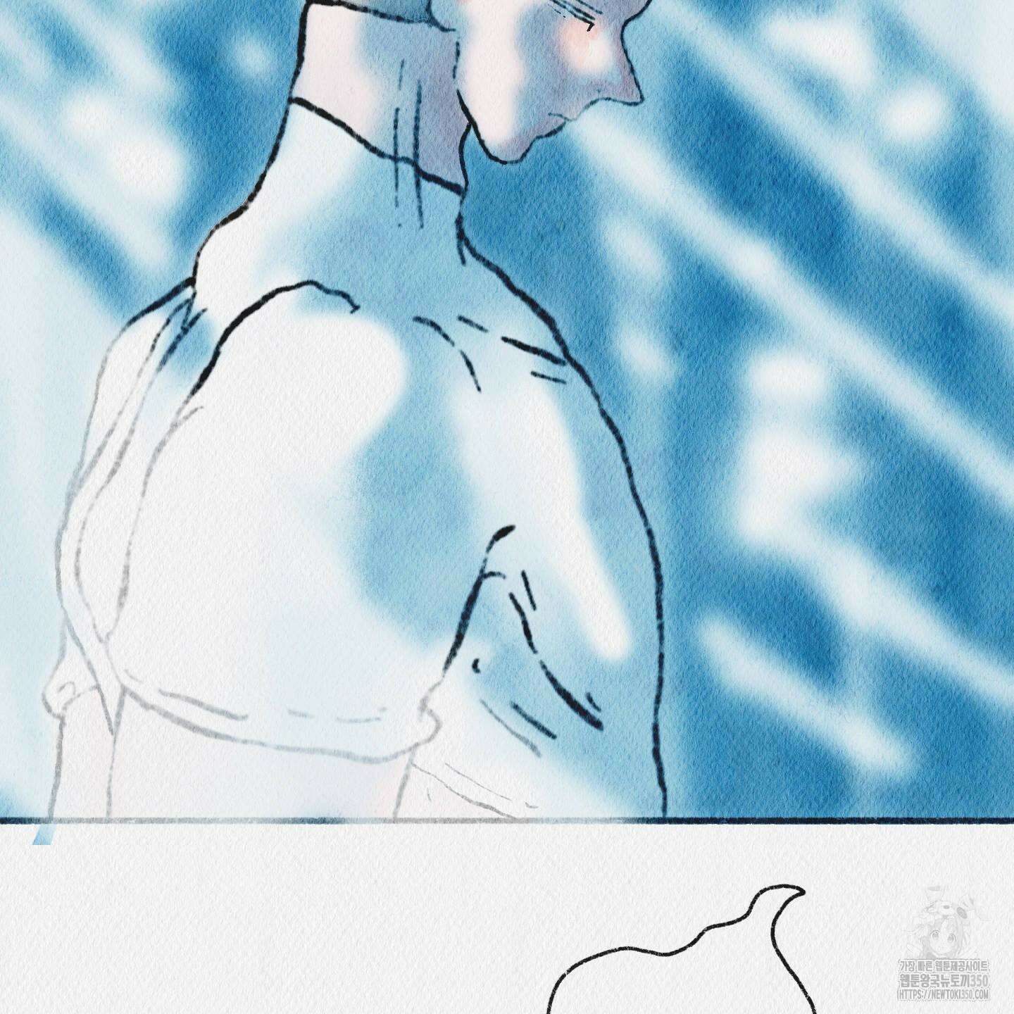 도저히 말 못 할 모험 12화 21