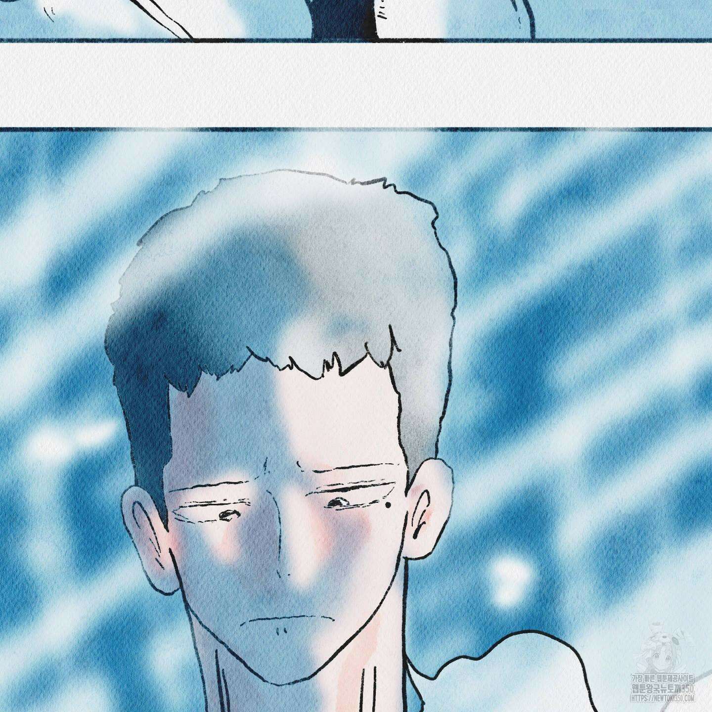 도저히 말 못 할 모험 12화 23