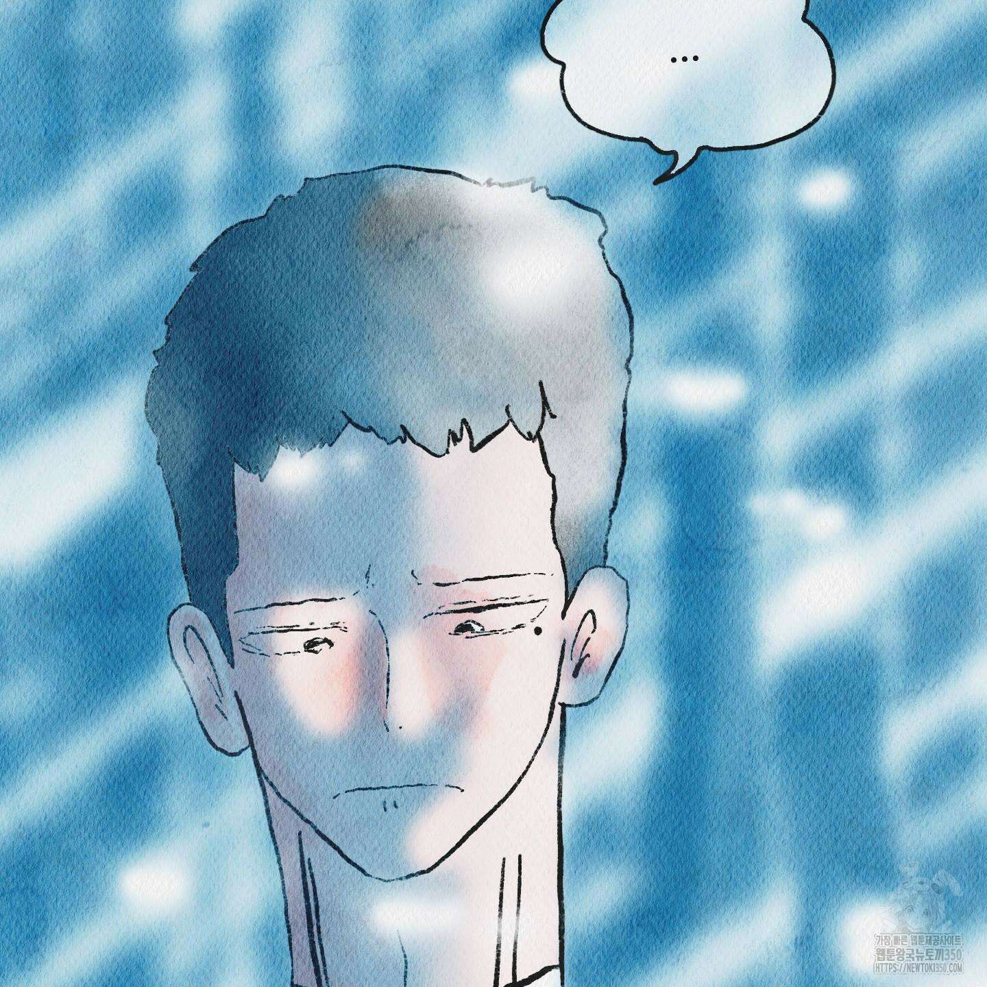 도저히 말 못 할 모험 12화 27