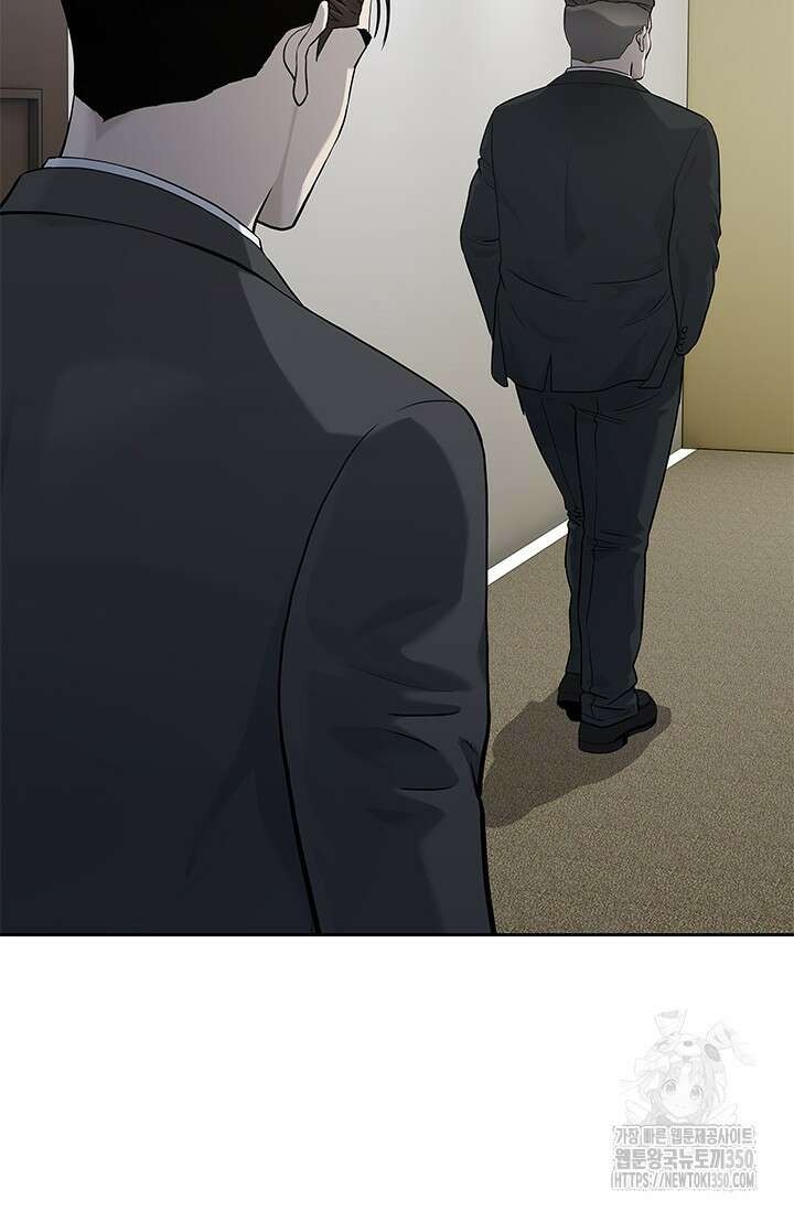 갓 오브 블랙필드 시즌3 67화 2