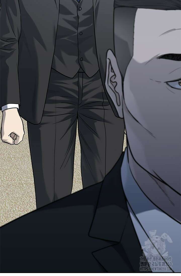 갓 오브 블랙필드 시즌3 67화 4