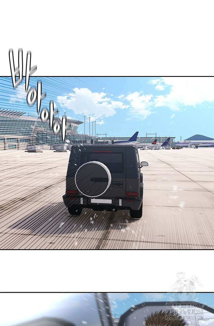 갓 오브 블랙필드 시즌3 67화 18