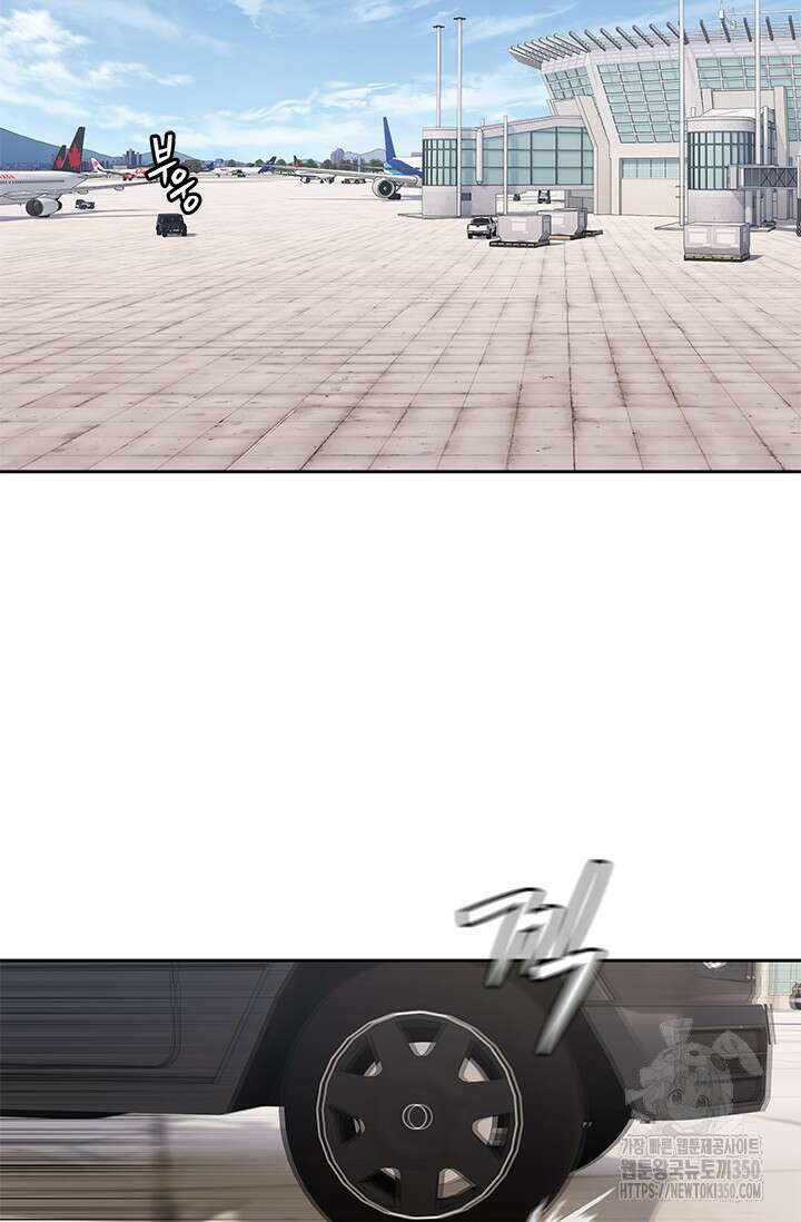 갓 오브 블랙필드 시즌3 67화 20