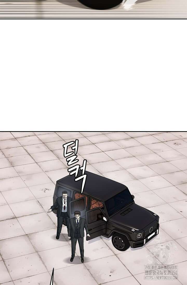 갓 오브 블랙필드 시즌3 67화 21