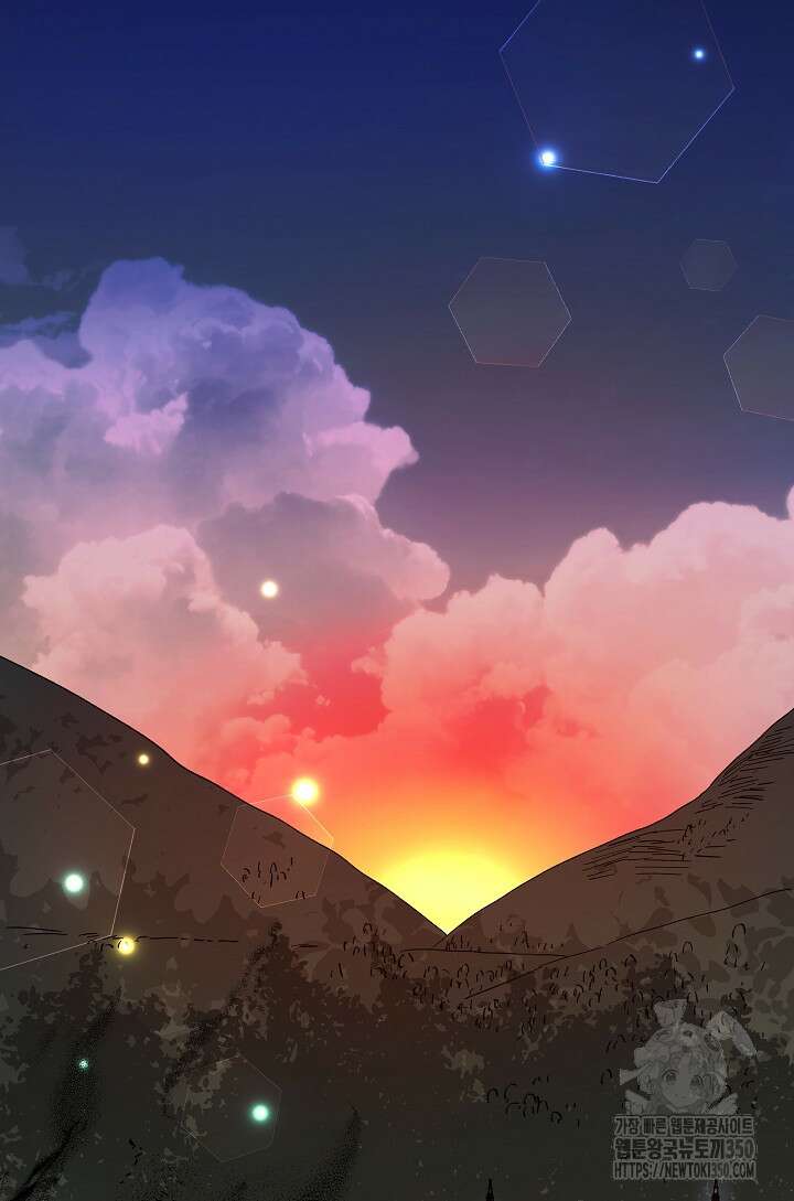 왕녀는 미친 척을 한다 147화 23