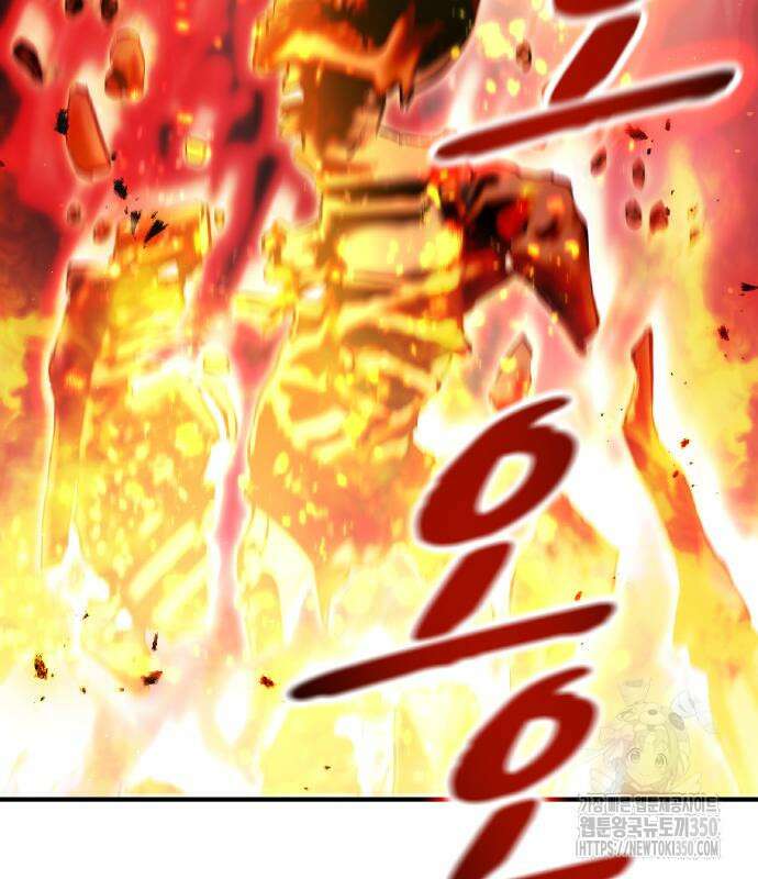 나만 최강 초월자 17화 38