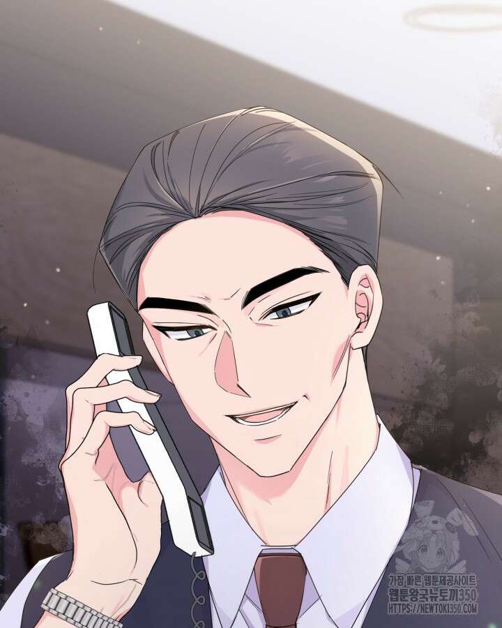 문샤크: 상어가 스타성을 타고남 51화(시즌1 완결) 123