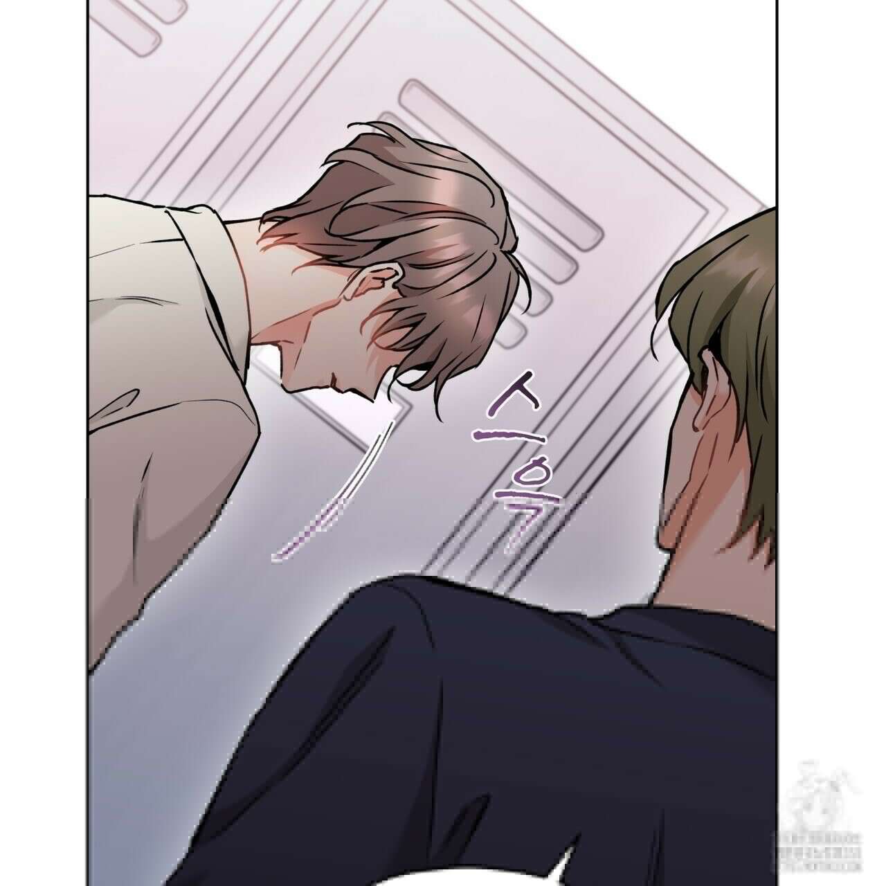 우리 집에는 쥐가 있다 42화 7