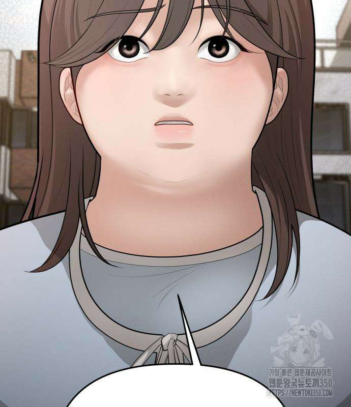 러브 인 바디 20화 3