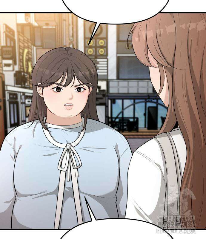 러브 인 바디 20화 7