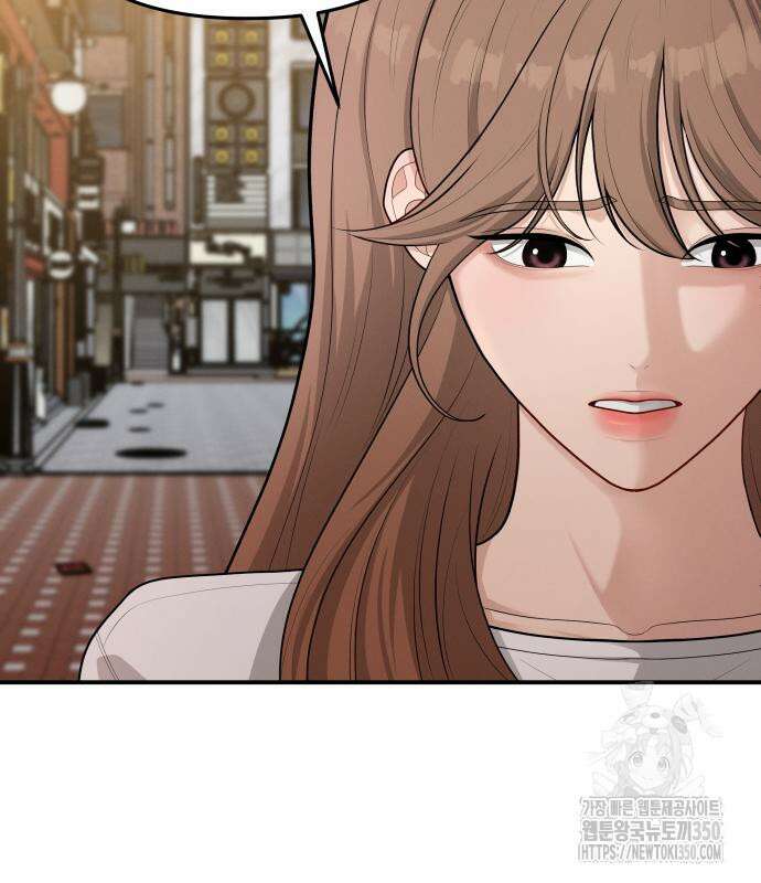 러브 인 바디 20화 24