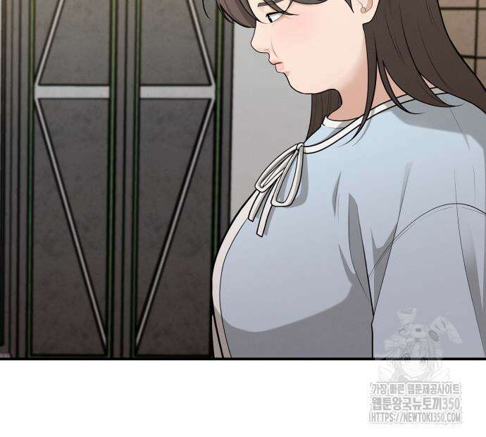 러브 인 바디 20화 28