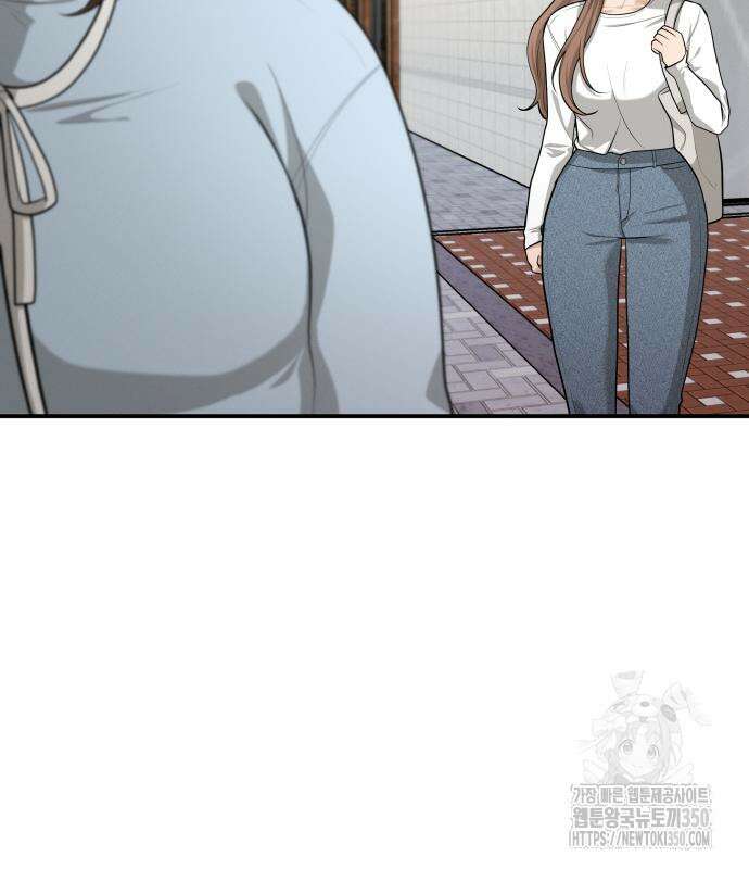 러브 인 바디 20화 39