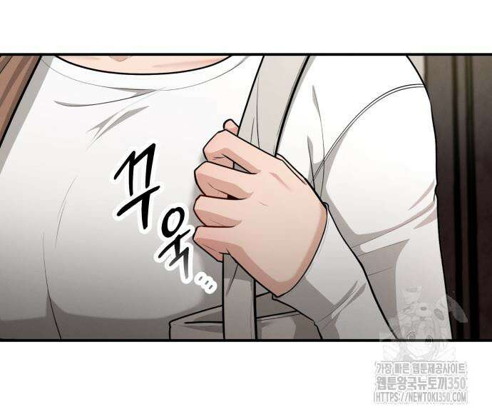 러브 인 바디 20화 42