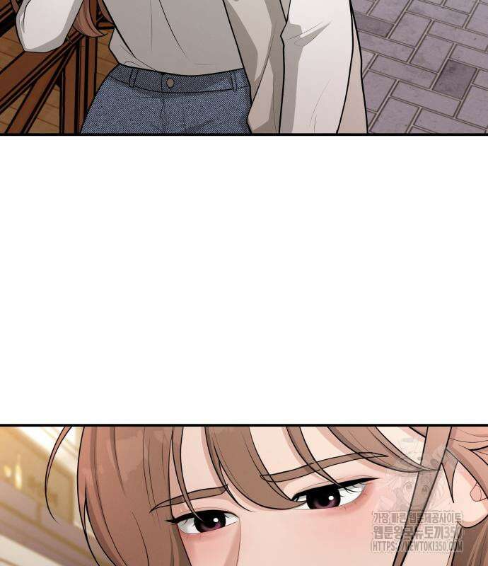 러브 인 바디 20화 46