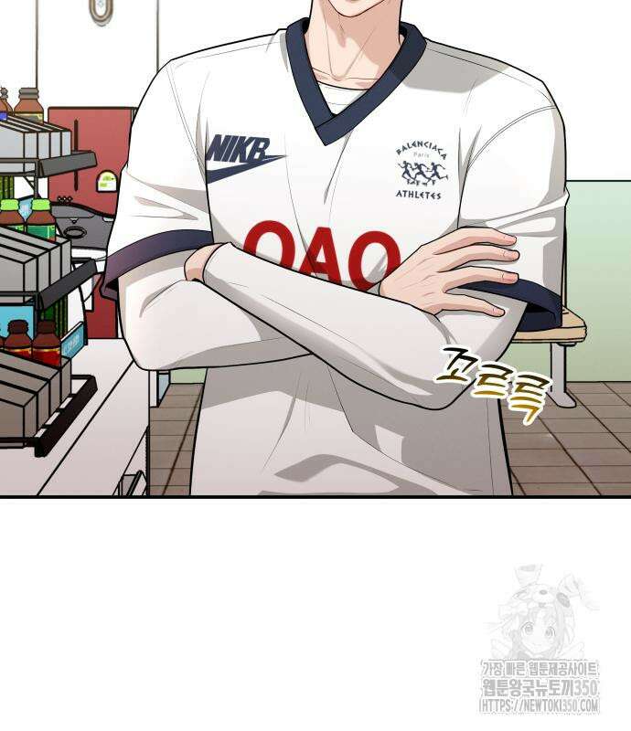 러브 인 바디 20화 64