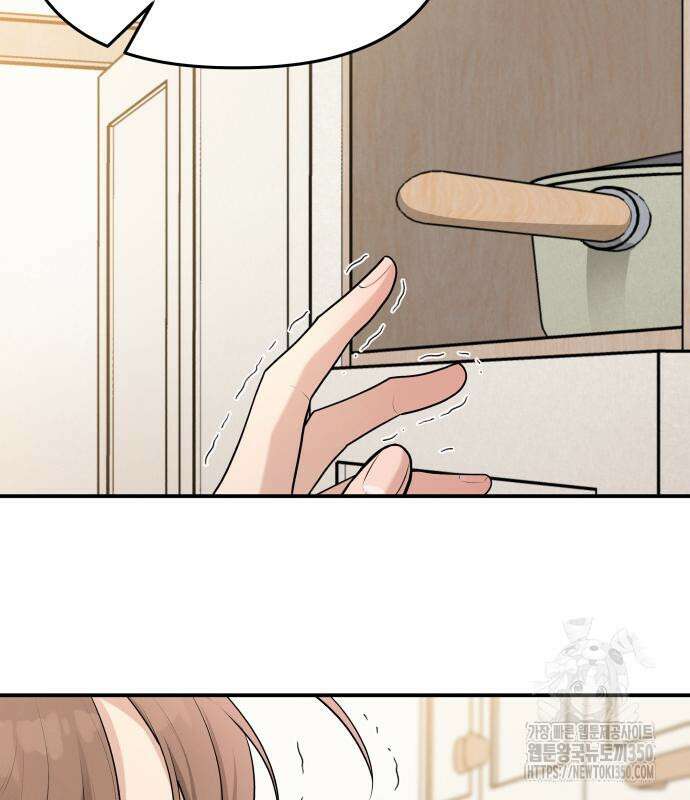 러브 인 바디 20화 75