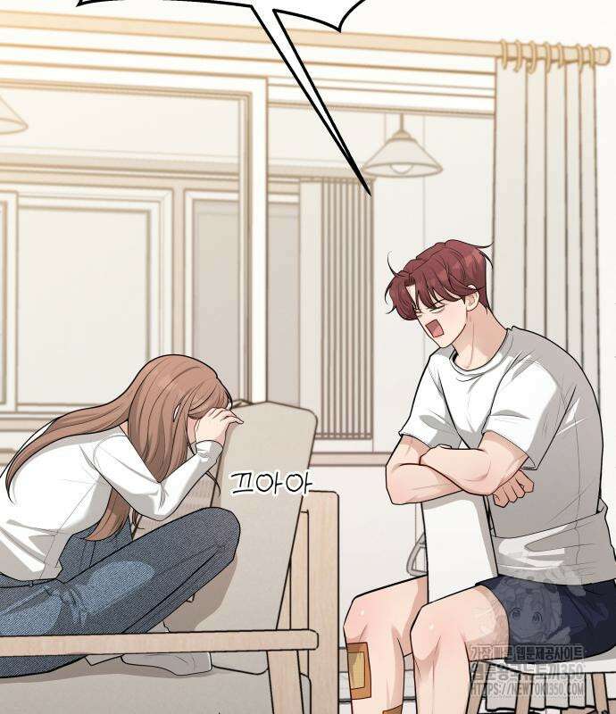 러브 인 바디 20화 91