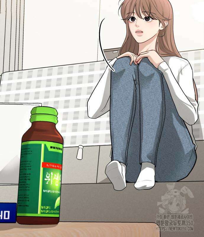 러브 인 바디 20화 114