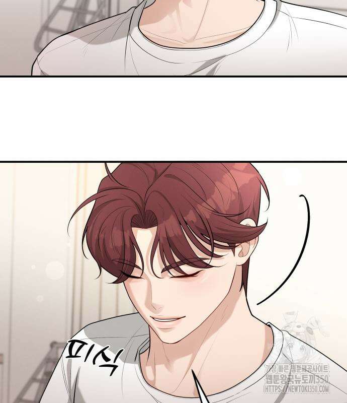 러브 인 바디 20화 130
