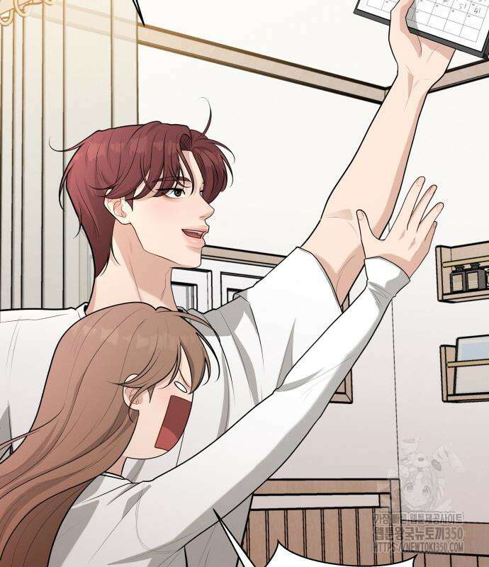 러브 인 바디 20화 147