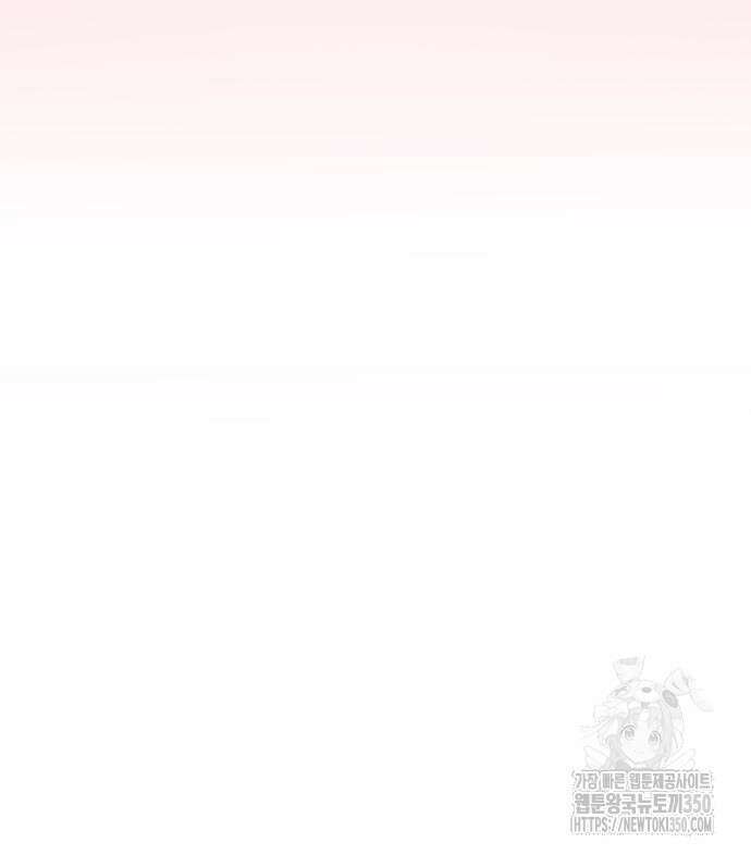 러브 인 바디 20화 162