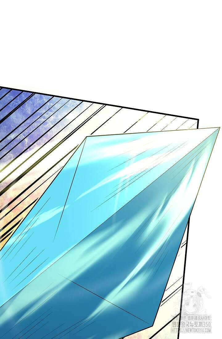 절세무신 465화 13