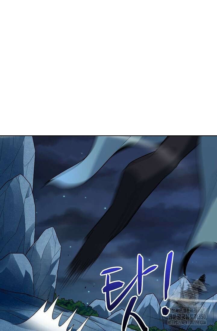 절세무신 465화 39