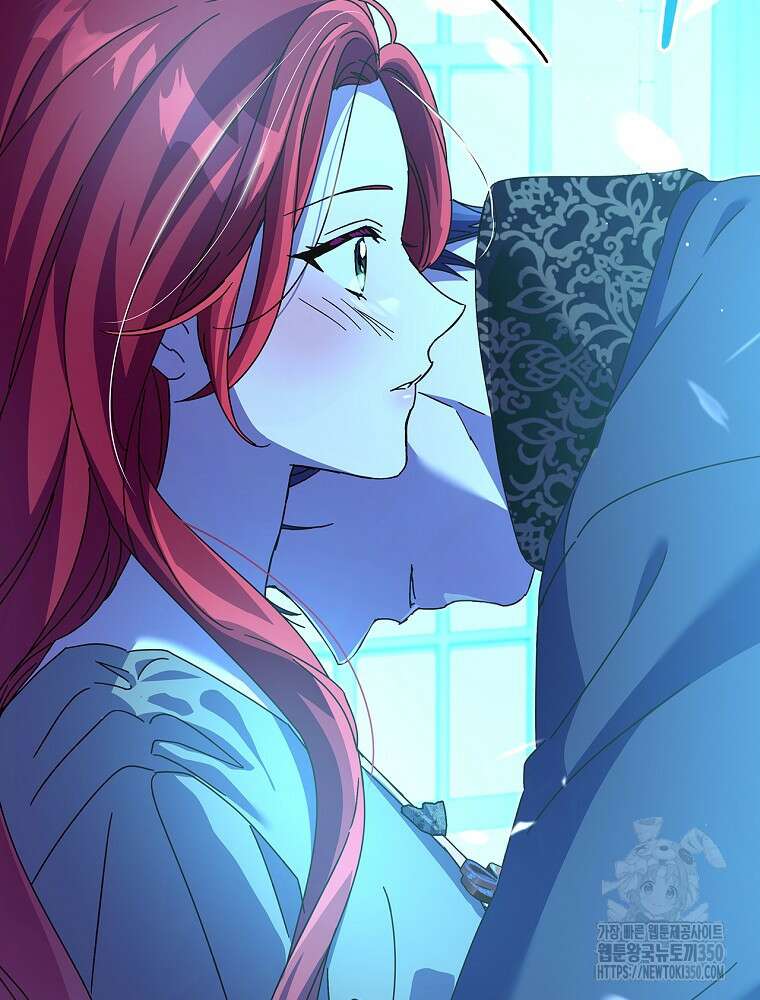 저는 모르는 일이니 헤어질까요, 폐하? 15화 2