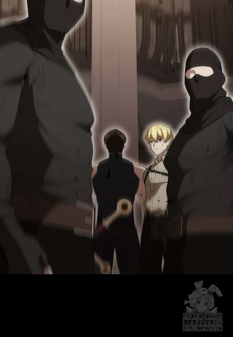 엑스트라가 너무 강함 57화 32