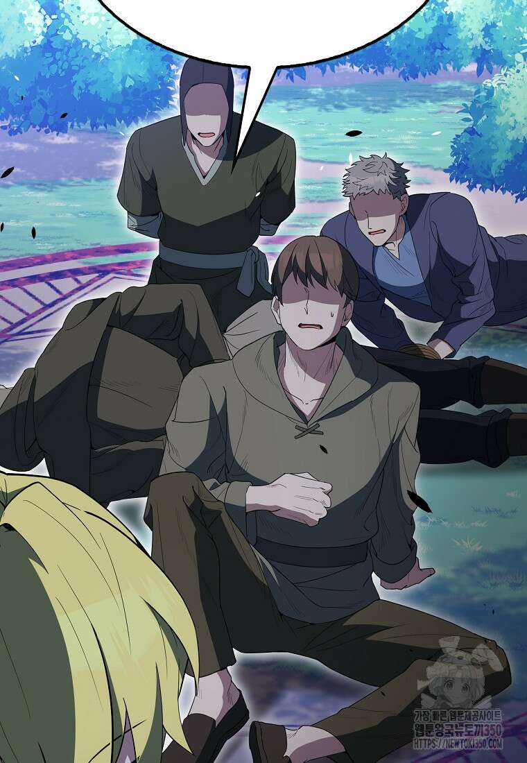 엑스트라가 너무 강함 57화 78