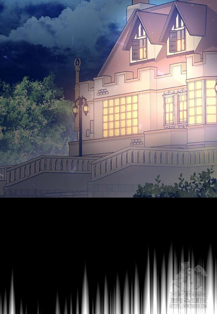 엑스트라가 너무 강함 57화 114