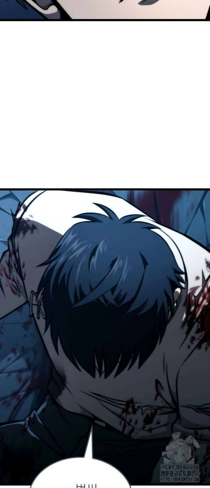 미친 재능의 플레이어 58화 70