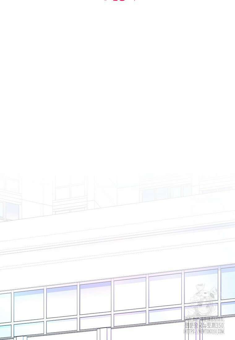 맛있는 세 끼 - 저스트 더 투 오브 어스 48화 2