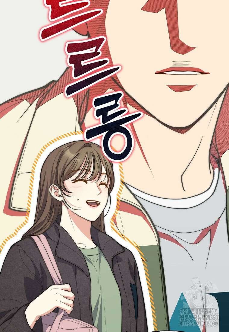 맛있는 세 끼 - 저스트 더 투 오브 어스 48화 10