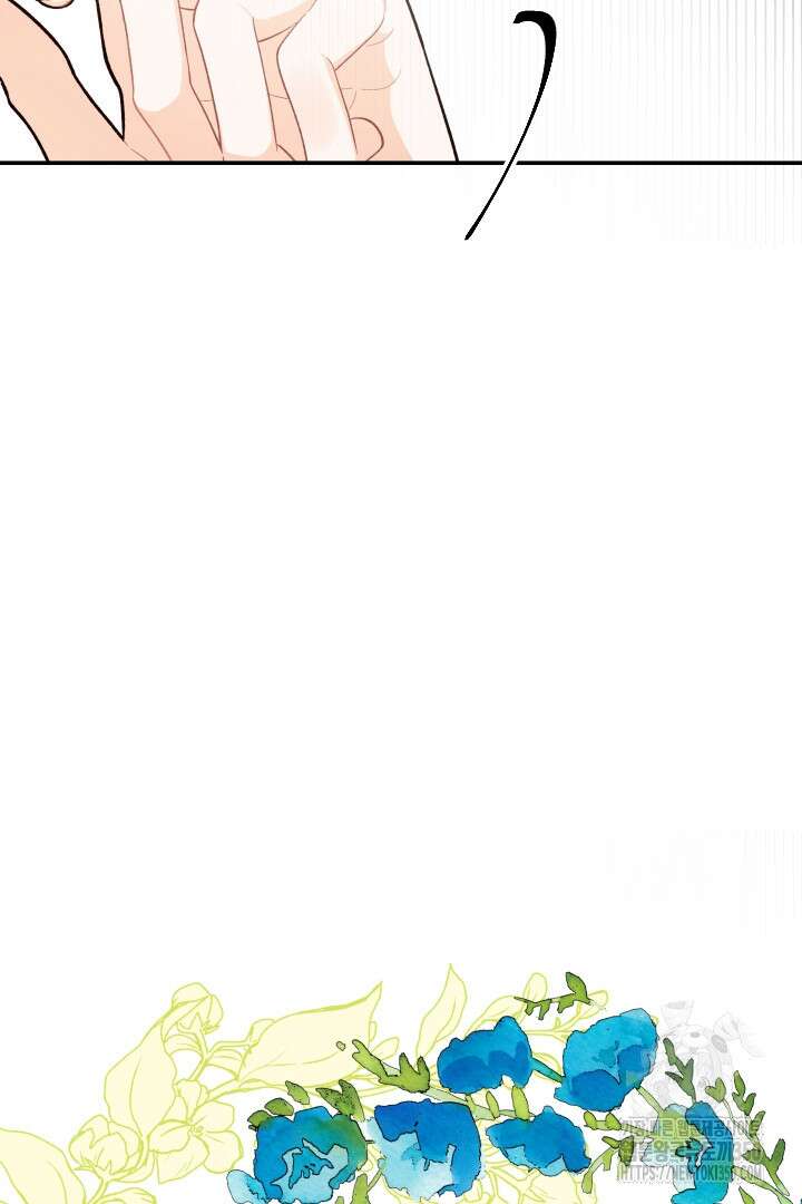 백치 아벨라 19화 6