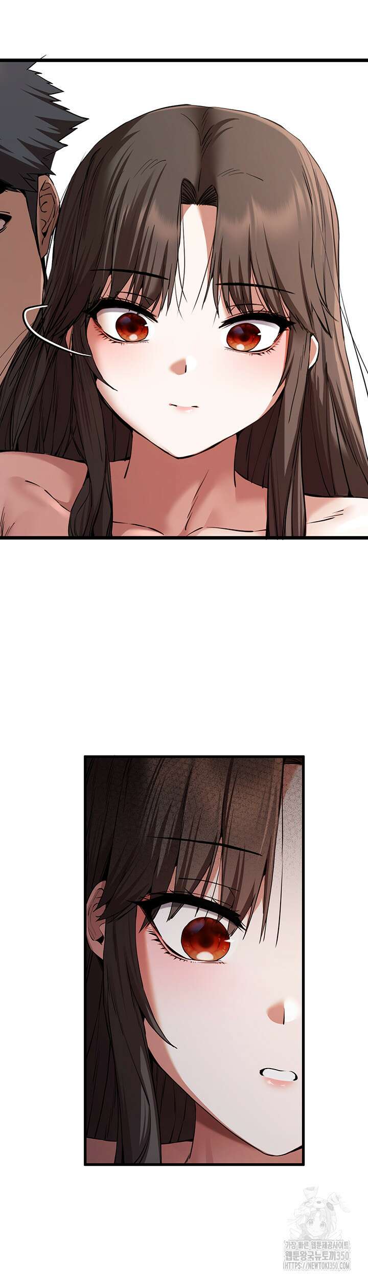 모르는 여자랑 하라고요? 63화 2