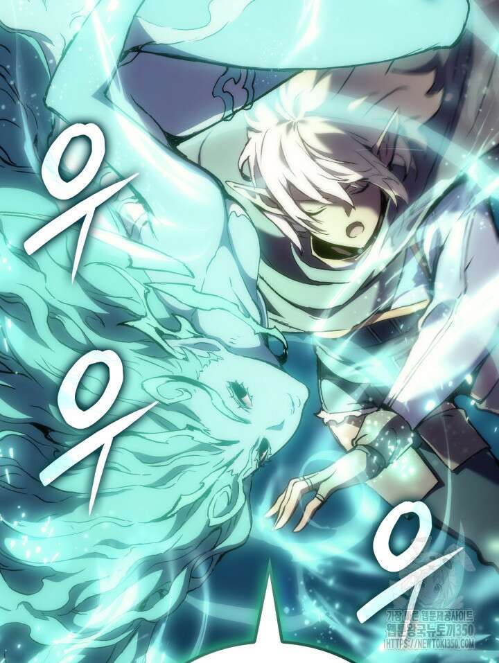 권왕전생 45화 28